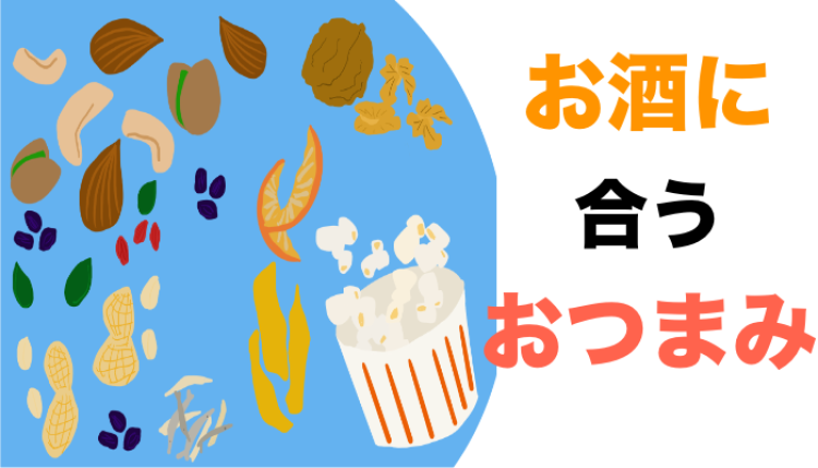 cook 今日なに作ろ？